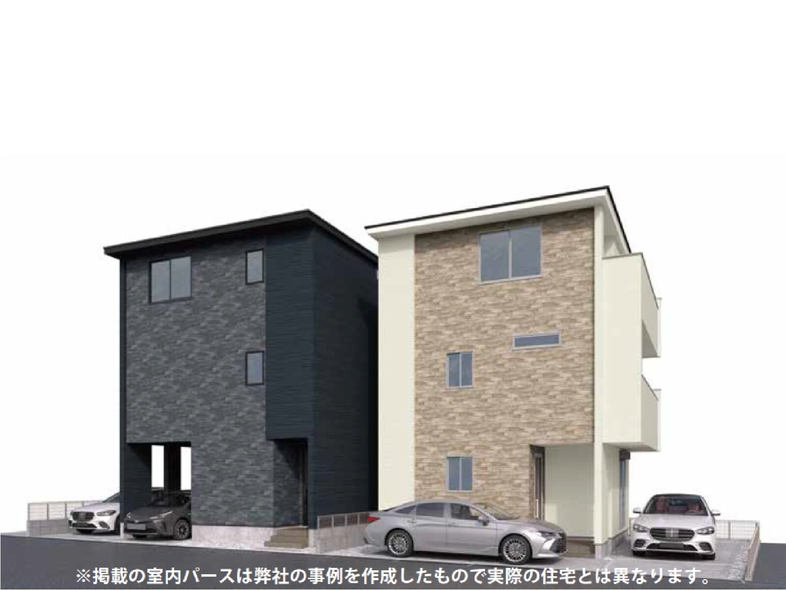 明石市魚住町西岡