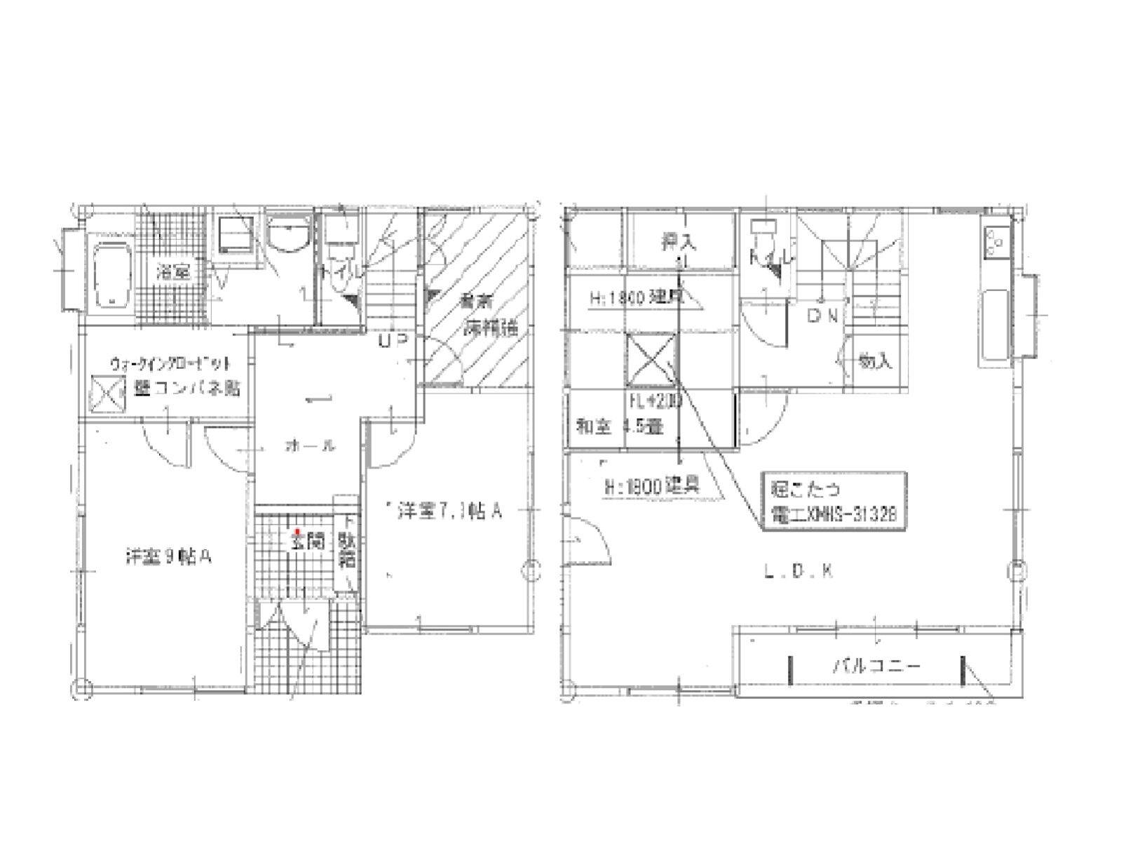 明石市北朝霧丘2丁目