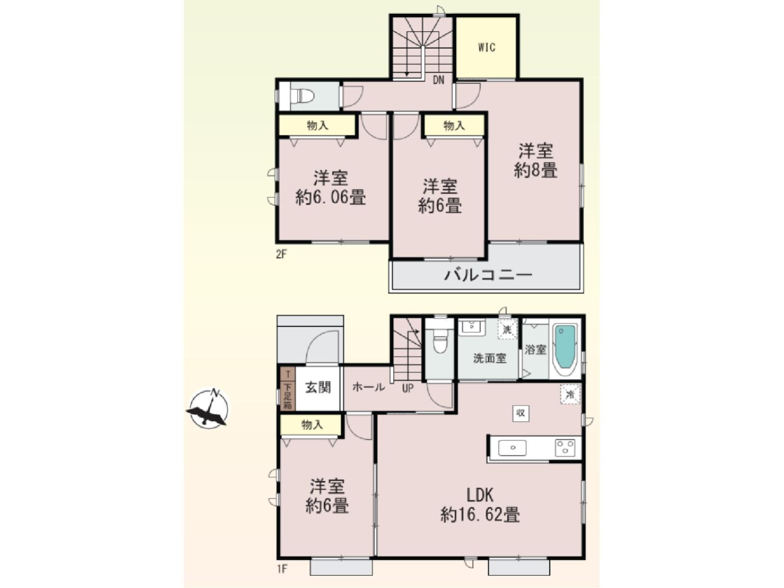 明石市魚住町西岡