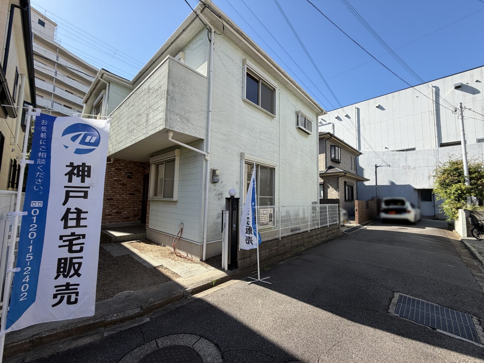 明石市北朝霧丘2丁目