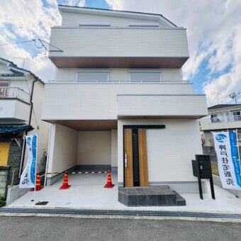 明石市大久保町谷八木