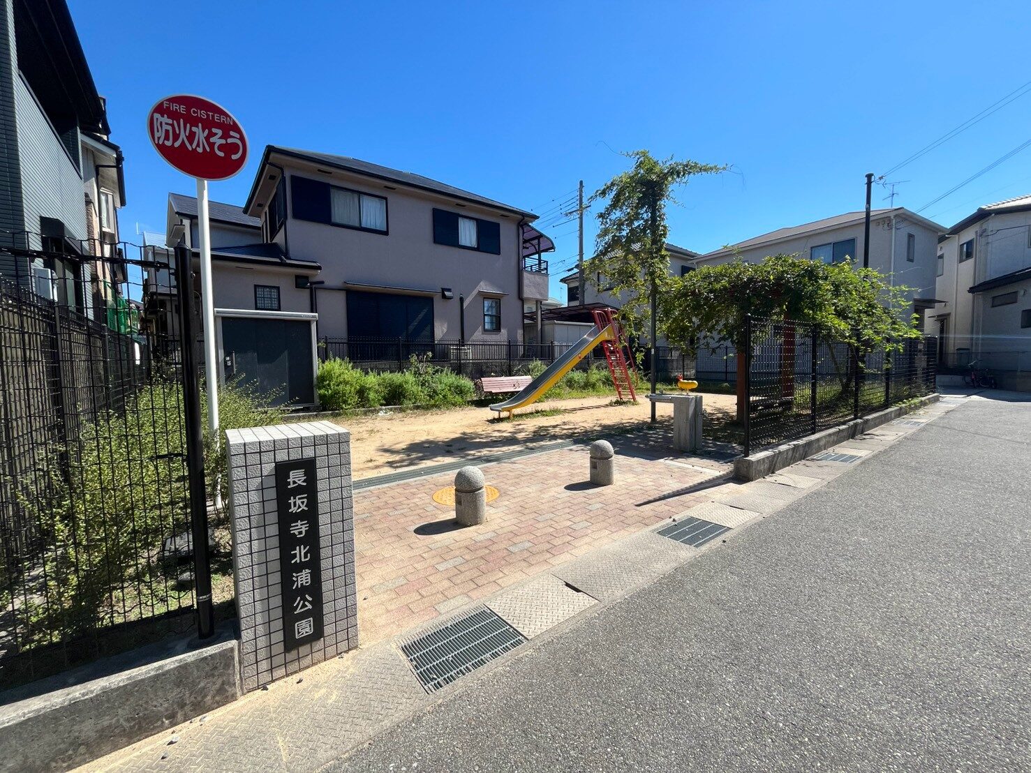 明石市魚住町長坂寺