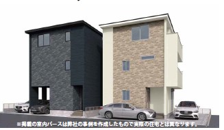明石市魚住町西岡